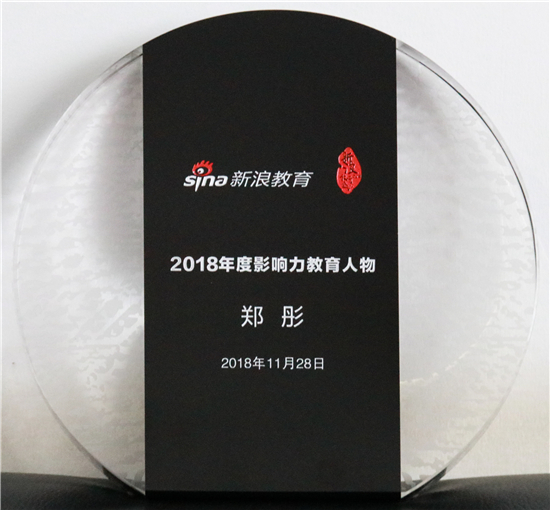 20181129f.jpg